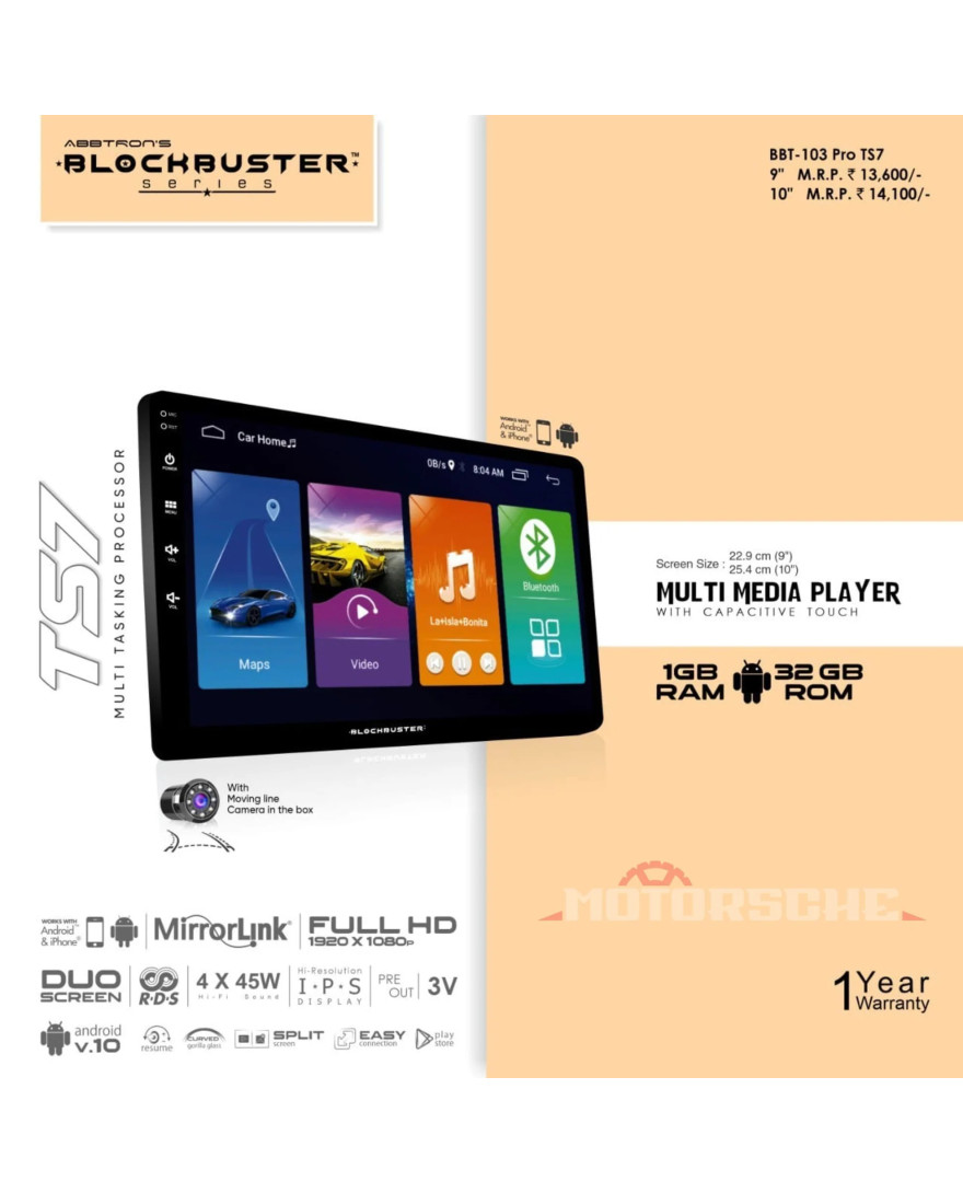 Blockbuster BBT103 Pro TS7 9 Inches Car Android System | 1 GB RAM | 32GB ROM | TS7